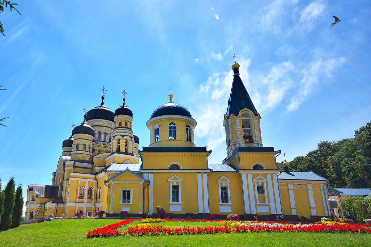 CHISINAU – CRICOVA-2