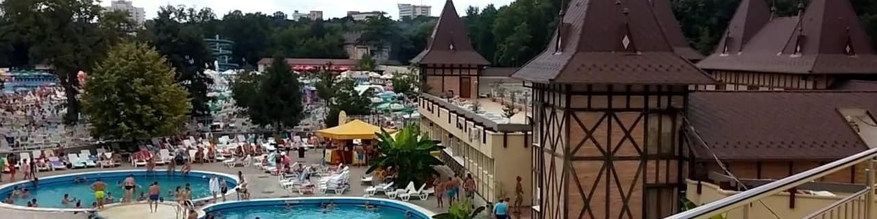 Relaxare la Hajduszoboszlo-  statiunea cu ape termale din Ungaria(pentru testare site)