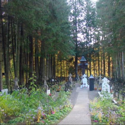 Manastirea Sihastria